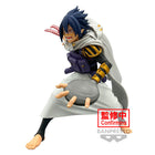 My Hero Academia - Tamaki Amajiki (Suneater) - The Amazing Heroes Plus Vol. 8 Figure (Banpresto) — product image 1