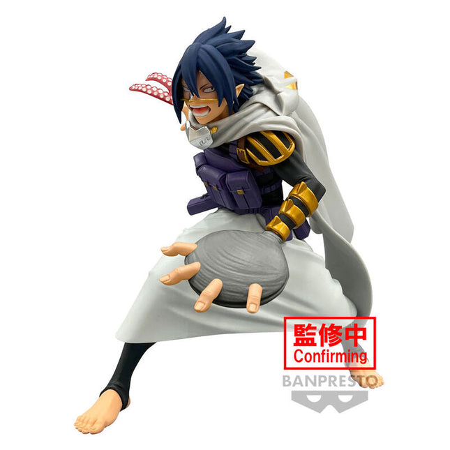 My Hero Academia - Tamaki Amajiki (Suneater) - The Amazing Heroes Plus Vol. 8 Figure (Banpresto) — product image 1