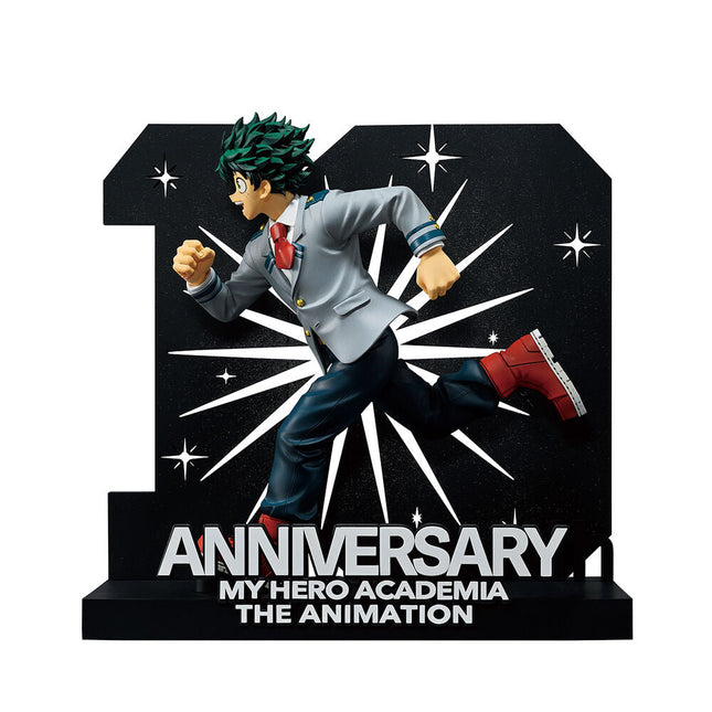 My Hero Academia - Izuku Midoriya - The Story Of How He Became The Greatest Hero - Ichibansho Figure (Banpresto) — product image 1