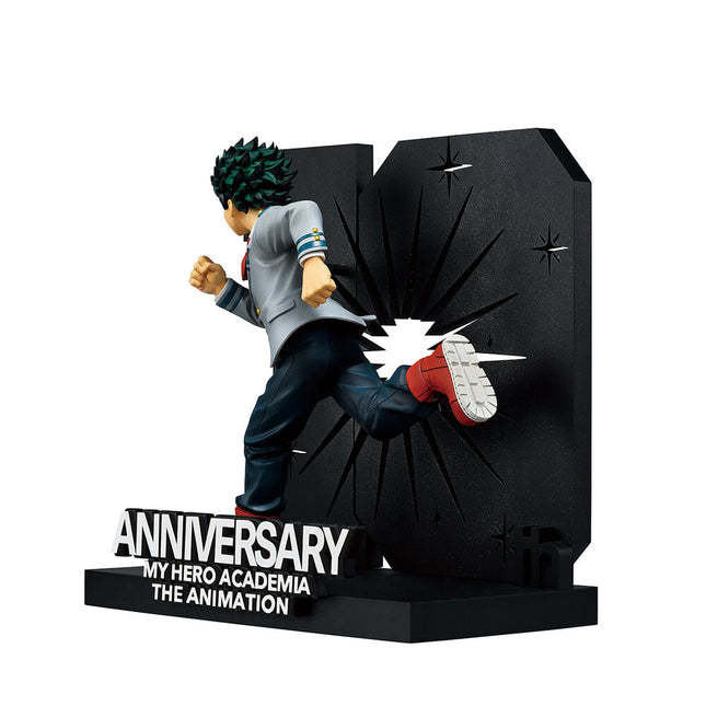 My Hero Academia - Izuku Midoriya - The Story Of How He Became The Greatest Hero - Ichibansho Figure (Banpresto) — product image 2