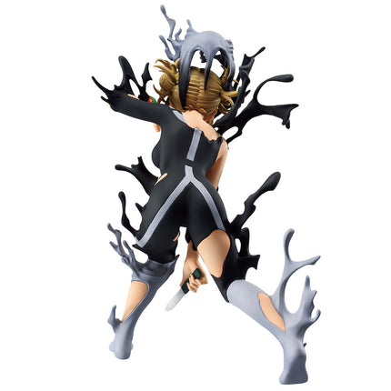 My Hero Academia - Himiko Toga - On Top of Happiness - Ichibansho Figure (Banpresto) — product image 3