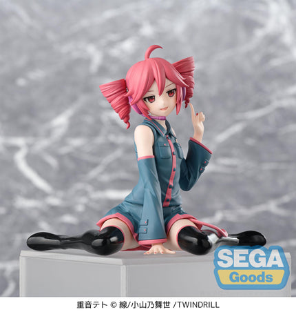 Vocaloid - Kasane Teto - PM Perching Figure (SEGA) — product image 4