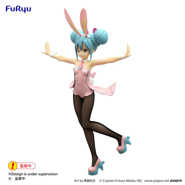 Hatsune Miku - Wink Pearl Pink Color - BiCute Bunnies Figure (Furyu) — product image 2