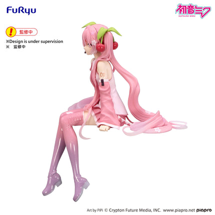 Hatsune Miku - Sakura Miku 2026 - Noodle Stopper Figure (Furyu) — product image 2