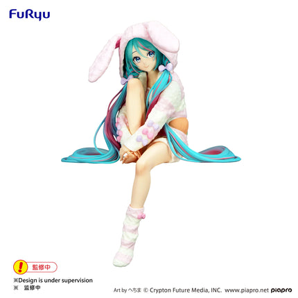 Hatsune Miku - Rabbit Ear Hood Pajama - Noodle Stopper Figure (Furyu) — product image 1