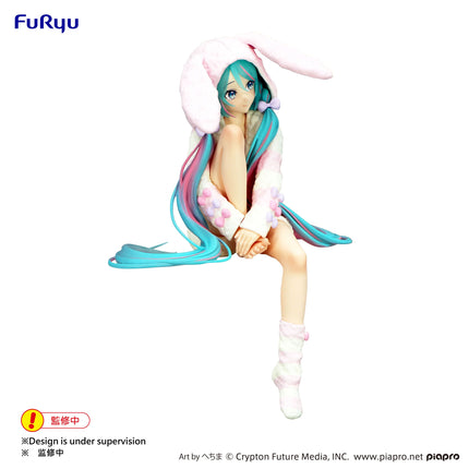 Hatsune Miku - Rabbit Ear Hood Pajama - Noodle Stopper Figure (Furyu) — product image 4