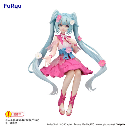Hatsune Miku - Flower Fairy Cosmos - Noodle Stopper Figure (Furyu) — product image 1