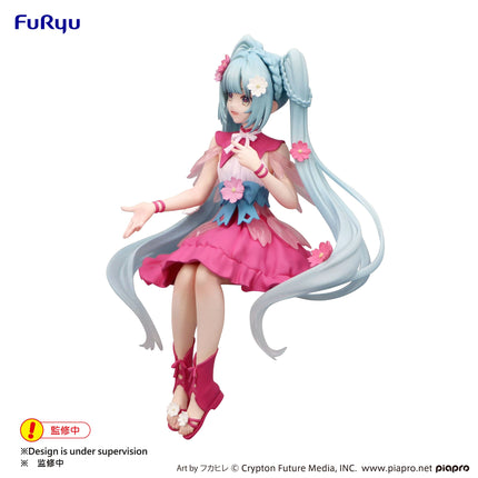 Hatsune Miku - Flower Fairy Cosmos - Noodle Stopper Figure (Furyu) — product image 2