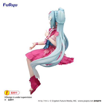 Hatsune Miku - Flower Fairy Cosmos - Noodle Stopper Figure (Furyu) — product image 3