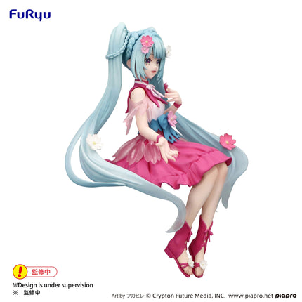 Hatsune Miku - Flower Fairy Cosmos - Noodle Stopper Figure (Furyu) — product image 5