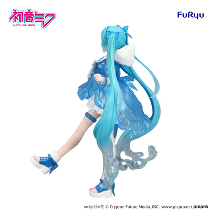 Hatsune Miku - Rainy Dance - Trio-Try-iT Figure (Furyu) — product image 4
