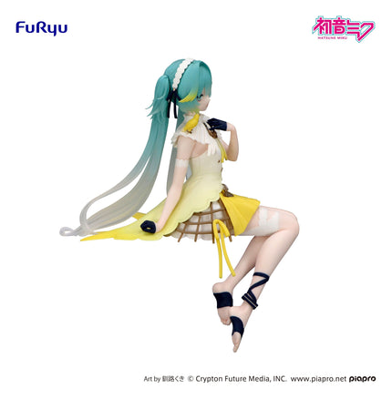 Hatsune Miku - Canary - Noodle Stopper Figure (Furyu) — product image 4