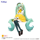 Hatsune Miku - Flower Fairy Lily White - Noodle Stopper Figure (Furyu) — product image 1