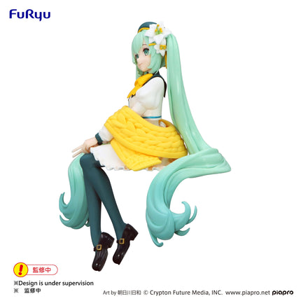 Hatsune Miku - Flower Fairy Lily White - Noodle Stopper Figure (Furyu) — product image 2