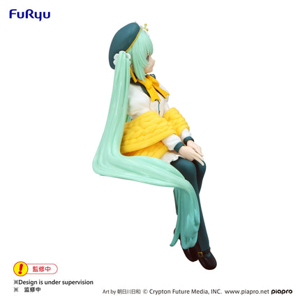 Hatsune Miku - Flower Fairy Lily White - Noodle Stopper Figure (Furyu) — product image 3