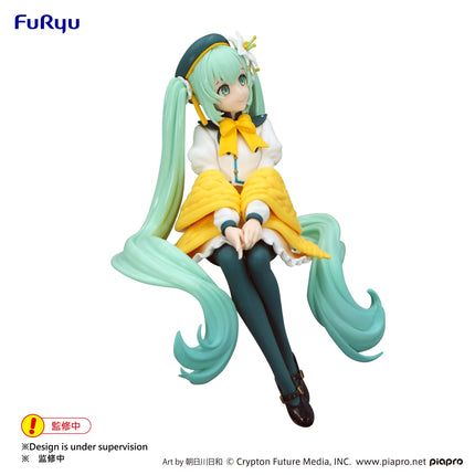 Hatsune Miku - Flower Fairy Lily White - Noodle Stopper Figure (Furyu) — product image 4