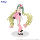 Hatsune Miku - SweetSweets Matcha Green Tea Parfait Cherry Blossom - Exceed Creative Figure (Furyu) — product image 1