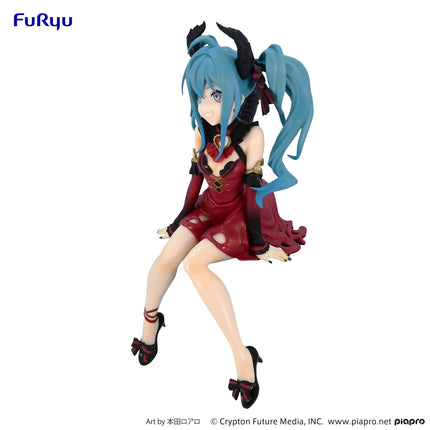 Hatsune Miku - Villain Red Color - Noodle Stopper Figure (Furyu) — product image 3