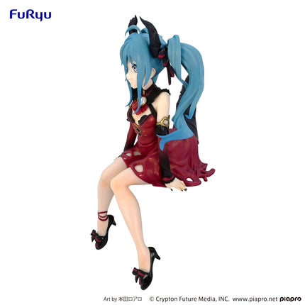 Hatsune Miku - Villain Red Color - Noodle Stopper Figure (Furyu) — product image 4