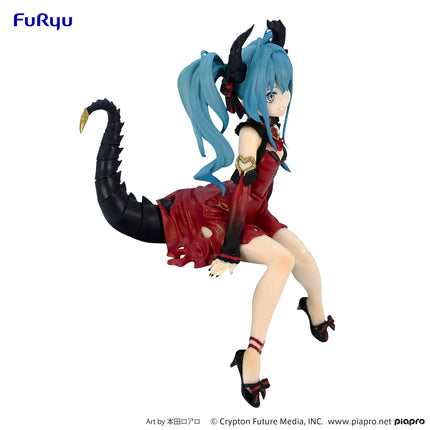 Hatsune Miku - Villain Red Color - Noodle Stopper Figure (Furyu) — product image 7