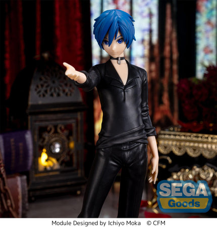 Hatsune Miku: Project DIVA Arcade Future Tone - KAITO - Guilty - SPM Figure (SEGA) — product image 6