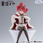 Vocaloid - Kasane Teto - King Ver. - Noodle Stopper Figure (Furyu) — product image 1