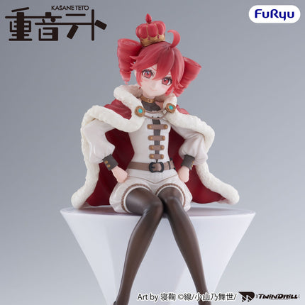 Vocaloid - Kasane Teto - King Ver. - Noodle Stopper Figure (Furyu) — product image 1