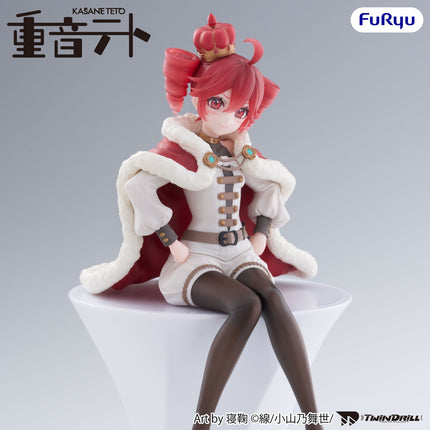 Vocaloid - Kasane Teto - King Ver. - Noodle Stopper Figure (Furyu) — product image 2