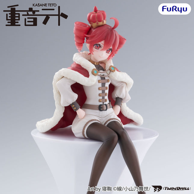 Vocaloid - Kasane Teto - King Ver. - Noodle Stopper Figure (Furyu) — product image 2