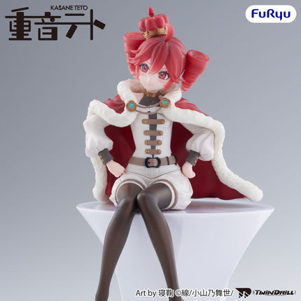 Vocaloid - Kasane Teto - King Ver. - Noodle Stopper Figure (Furyu) — product image 4