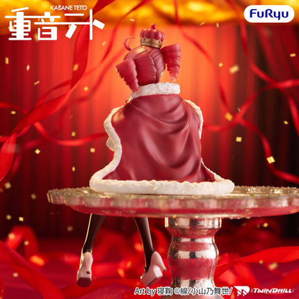 Vocaloid - Kasane Teto - King Ver. - Noodle Stopper Figure (Furyu) — product image 5