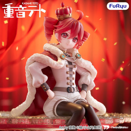 Vocaloid - Kasane Teto - King Ver. - Noodle Stopper Figure (Furyu) — product image 6