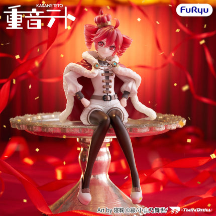 Vocaloid - Kasane Teto - King Ver. - Noodle Stopper Figure (Furyu) — product image 7