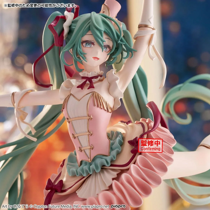 Hatsune Miku - Classical Tuning: The Nutcracker - Evolve Figure (Banpresto) — product image 3