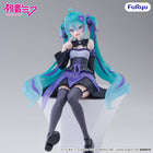 Hatsune Miku - Flower Fairy Bellflower - Noodle Stopper Figure (Furyu) — product image 1