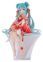 Hatsune Miku - 2026 Chinese New Year - Noodle Stopper Figure (Furyu) — product image 1