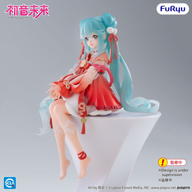 Hatsune Miku - 2026 Chinese New Year - Noodle Stopper Figure (Furyu) — product image 2