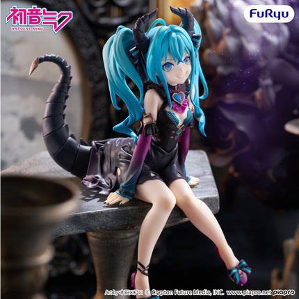 Hatsune Miku - Villain - Noodle Stopper Figure (Furyu) — product image 4