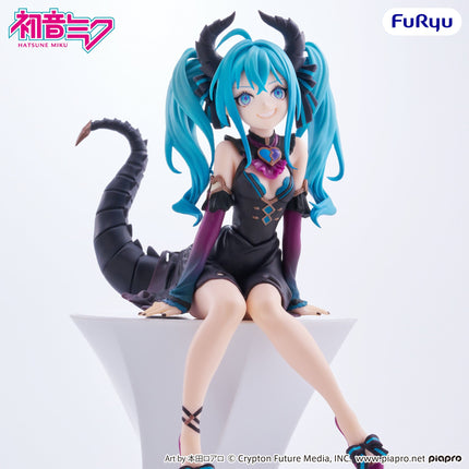 Hatsune Miku - Villain - Noodle Stopper Figure (Furyu) — product image 5