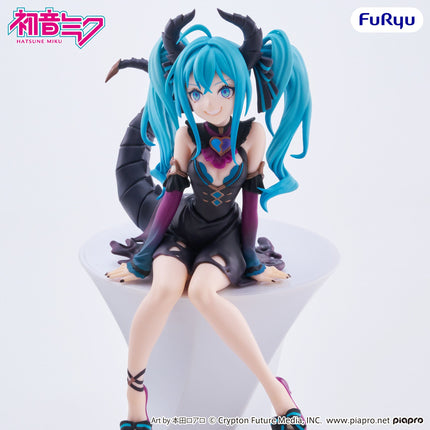 Hatsune Miku - Villain - Noodle Stopper Figure (Furyu) — product image 6