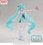 Hatsune Miku - Sailor - FIGURIZMα Figure (SEGA) — product image 1