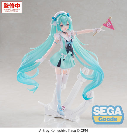 Hatsune Miku - Sailor - FIGURIZMα Figure (SEGA) — product image 1