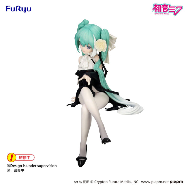 Hatsune Miku - Flower Fairy White Rose - Noodle Stopper Figure (Furyu) — product image 2