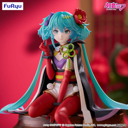 Hatsune Miku - Flower Fairy Camellia - Noodle Stopper Figure (Furyu) — product image 4