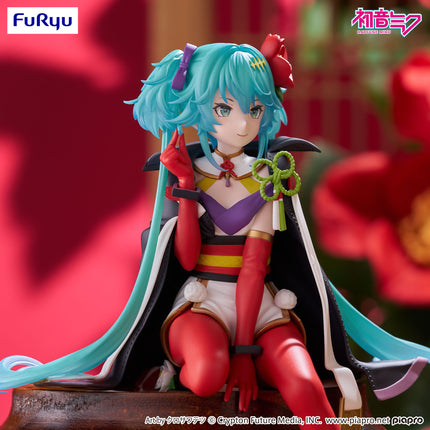 Hatsune Miku - Flower Fairy Camellia - Noodle Stopper Figure (Furyu) — product image 6