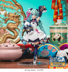 Hatsune Miku - Modern China - Luminasta (SEGA) — product image 1