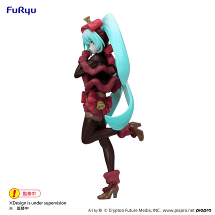 Hatsune Miku - SweetSweets Noel Raspberry Ver. - Exceed Creative Figure (Furyu) — product image 2