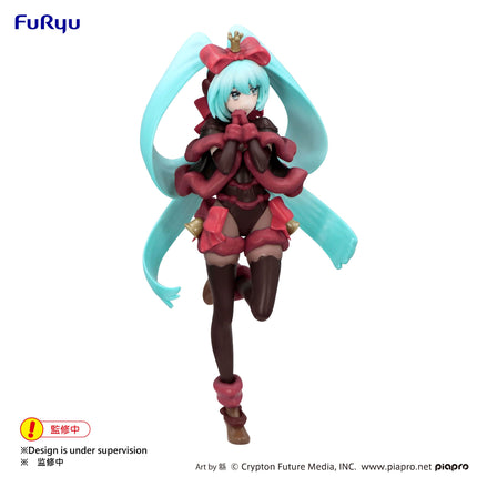 Hatsune Miku - SweetSweets Noel Raspberry Ver. - Exceed Creative Figure (Furyu) — product image 8
