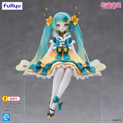 Hatsune Miku - 2025 Chinese New Year - Noodle Stopper Figure (Furyu) — product image 1