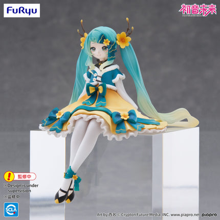 Hatsune Miku - 2025 Chinese New Year - Noodle Stopper Figure (Furyu) — product image 2